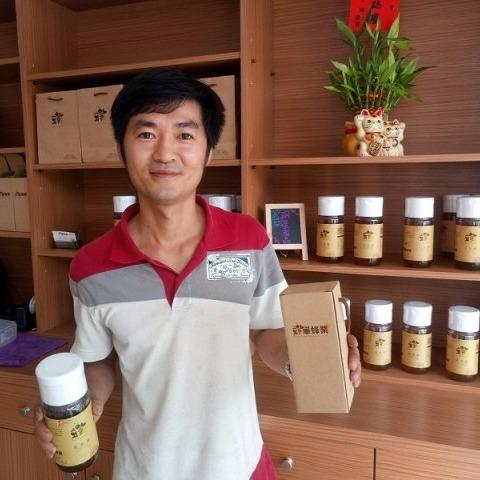 蜂巢蜂業