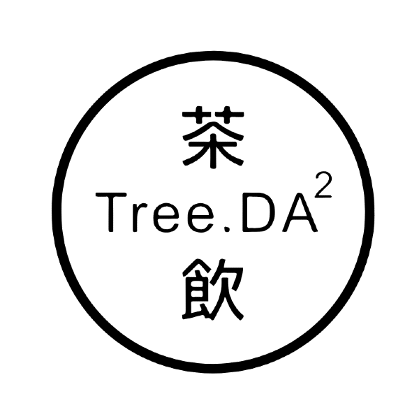 Tree.DA²茶飲