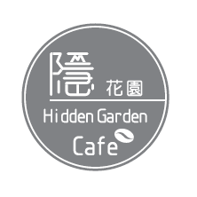 隱花園咖啡廳