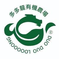 多多龍有機農園
