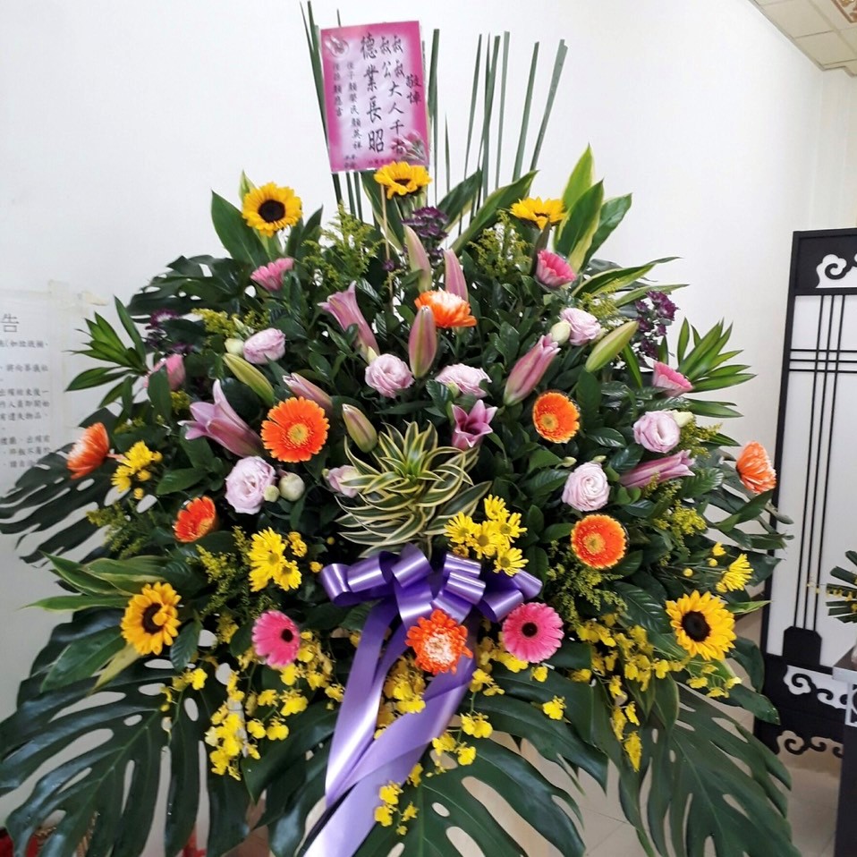 綠蘭香花坊