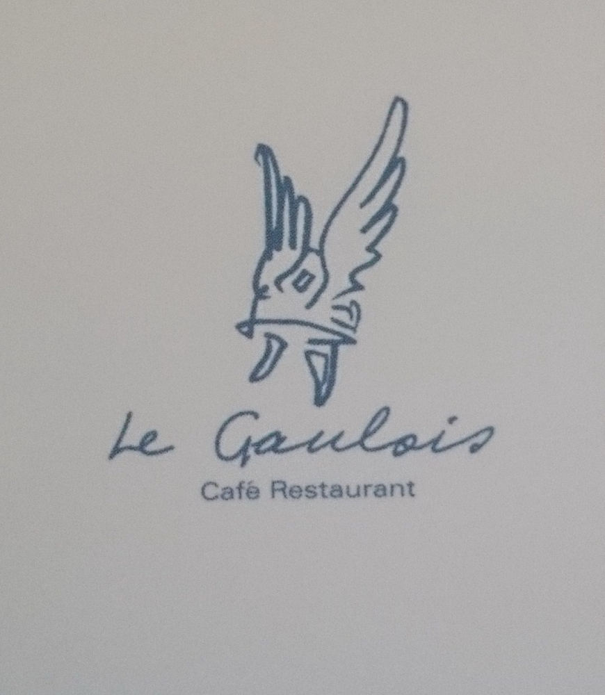 Le Gaulois 高蘆法式餐廳