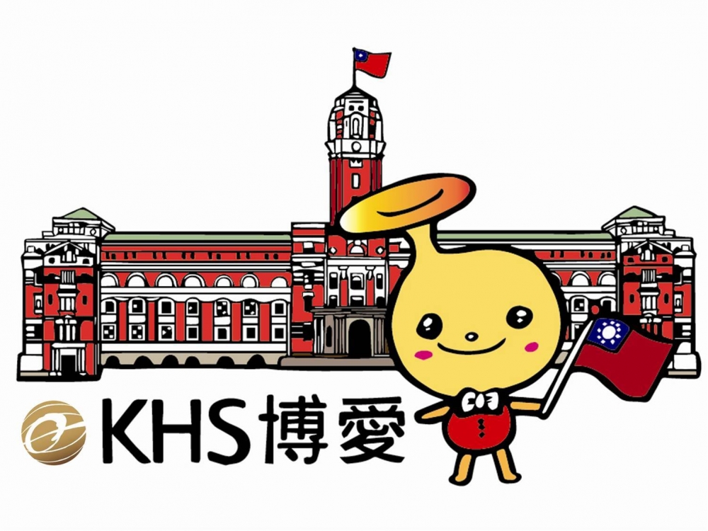 功學社博愛音樂中心