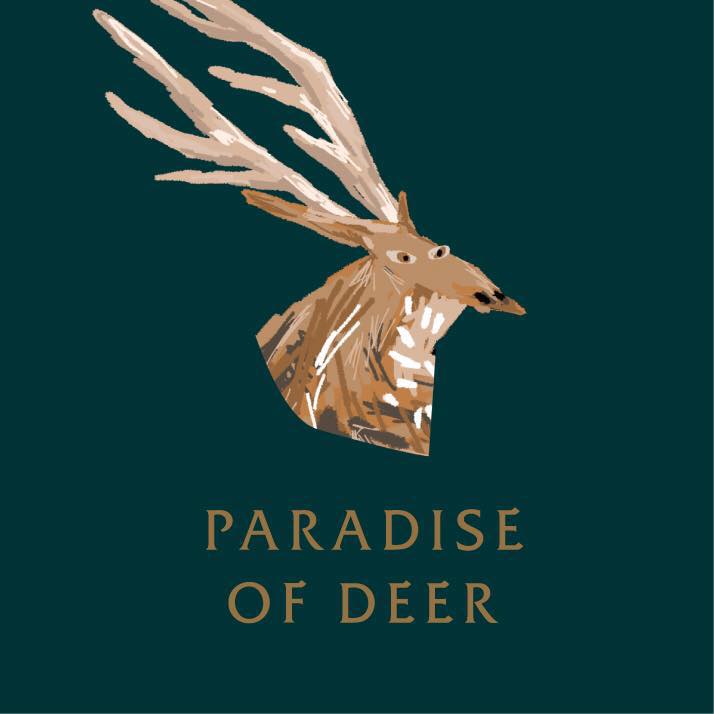 鹿境Paradise Of Deer