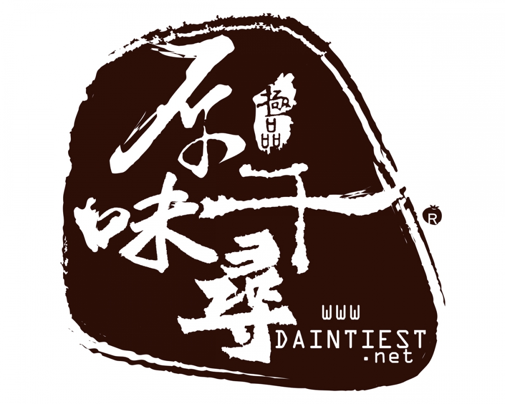 原味千尋