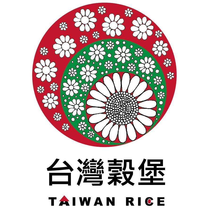 台灣穀堡稻米觀光工廠