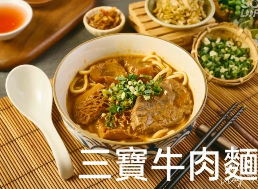 牛閣精緻麵館 內科店