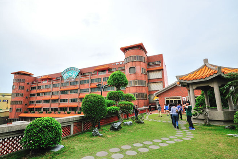 郭元益糕餅博物館（楊梅館）