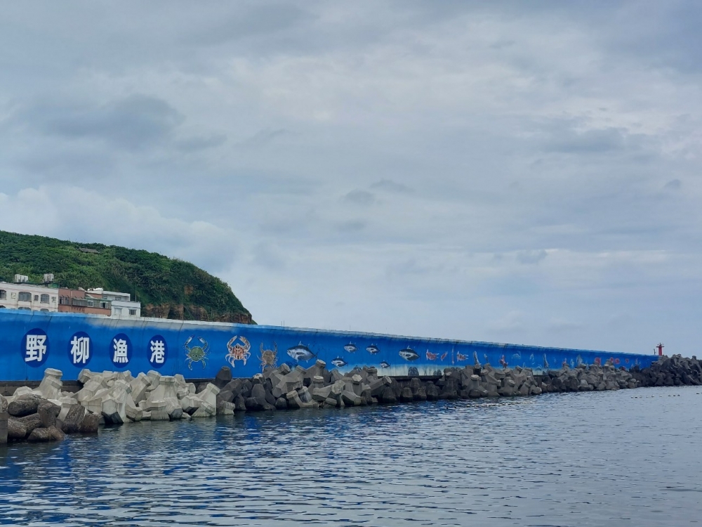 龜吼漁夫市集