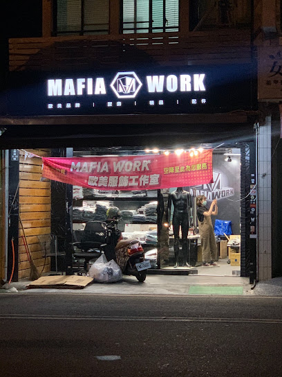 MAFIA WORK莫菲亞歐美服飾