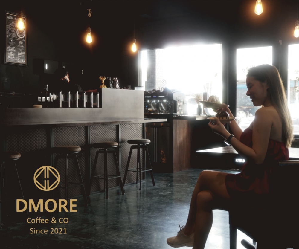 達墨爾咖啡 Dmore Coffee