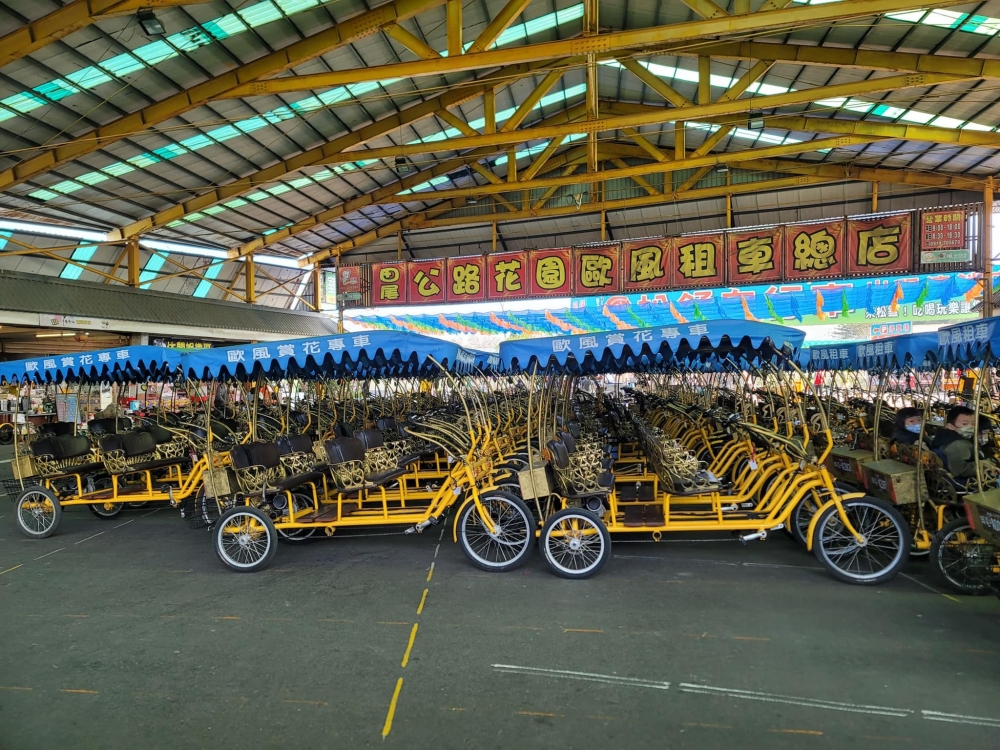 田尾歐風 租車廣場總店