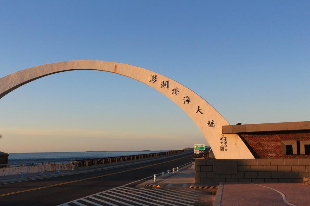 跨海大橋