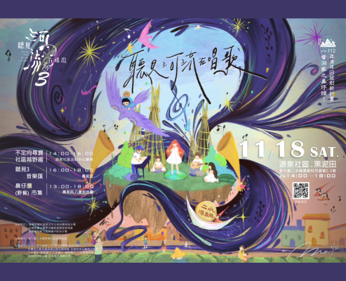 特色照片
