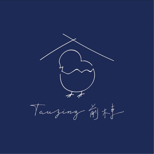 脫線牧場／ 前棟Tauzing