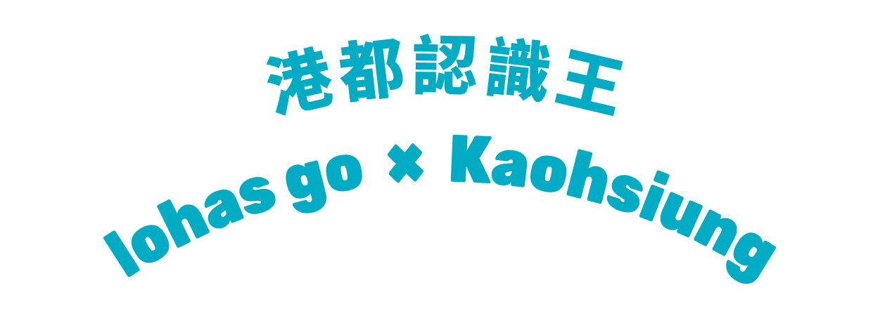 brand_pic_title