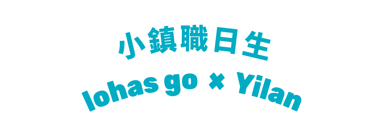 brand_pic_title