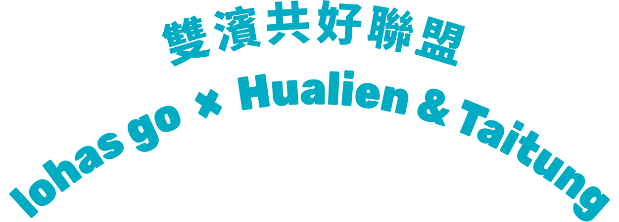 brand_pic_title