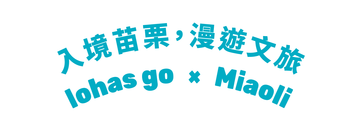 brand_pic_title