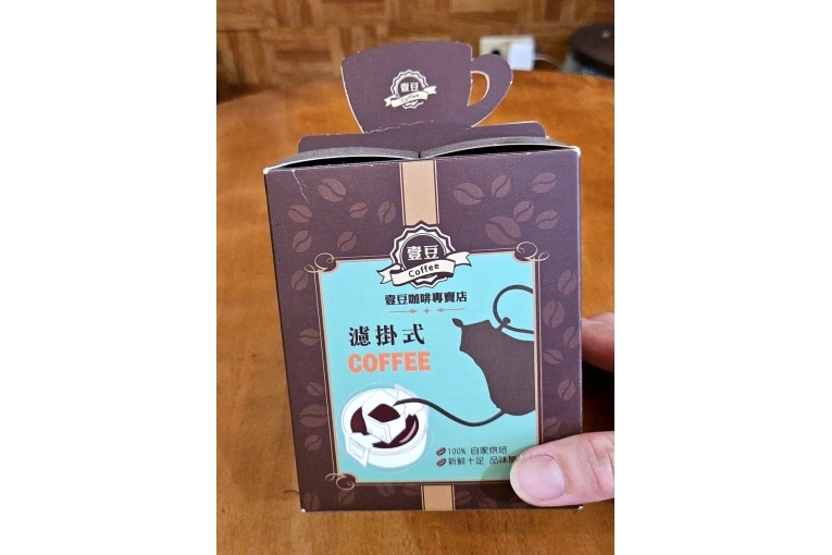 特色照片