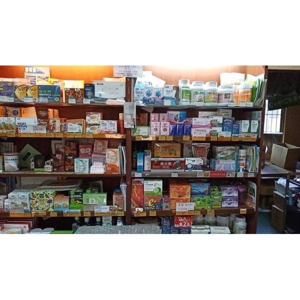 綠色市集有機店