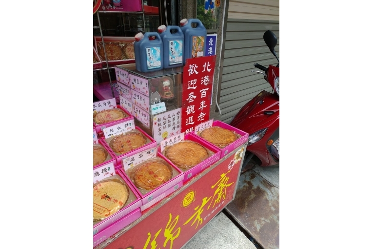 特色照片
