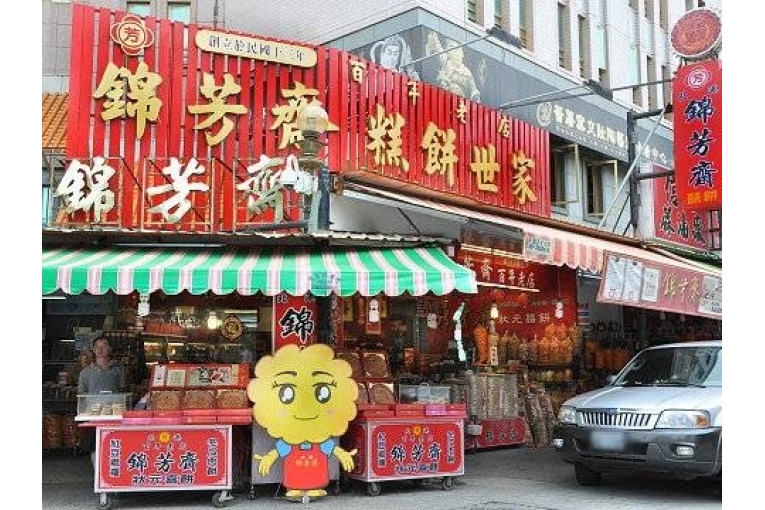 特色照片
