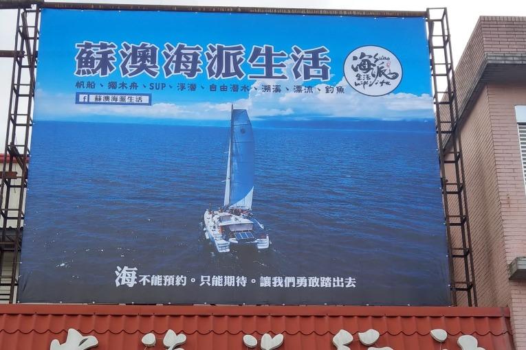 特色照片