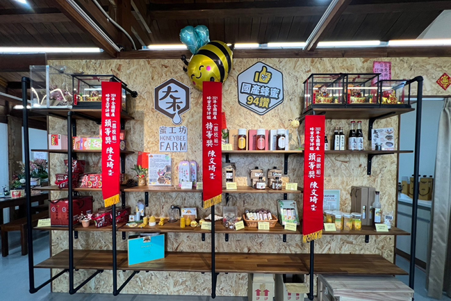 特色照片