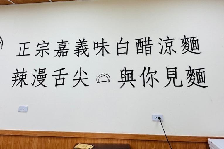 特色照片
