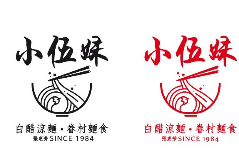 特色照片