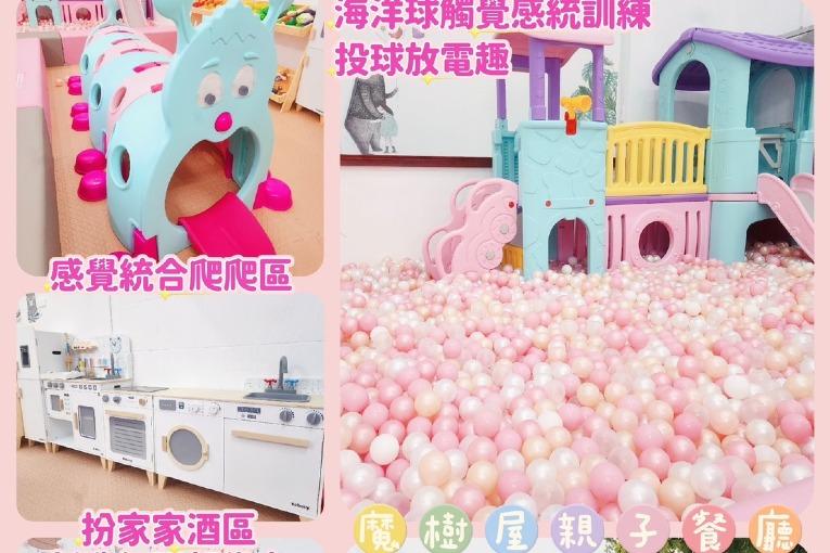 特色照片
