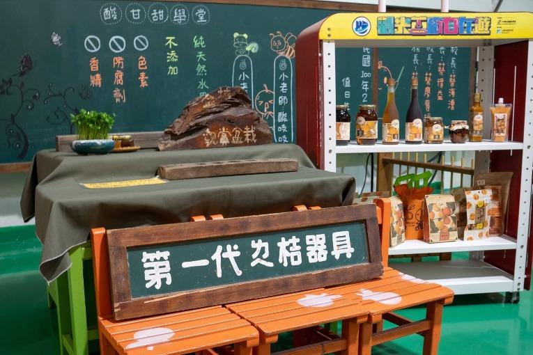 特色照片