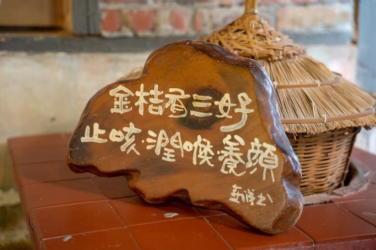特色照片
