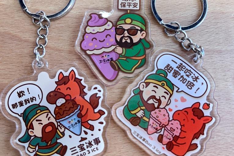 特色照片