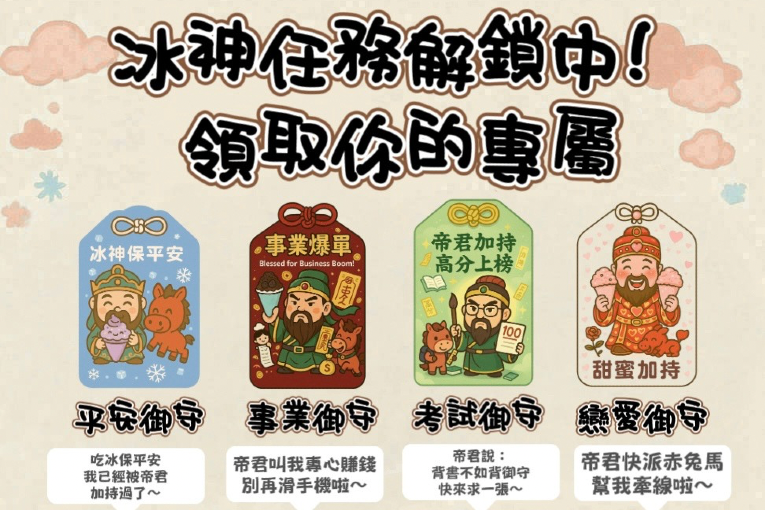 特色照片
