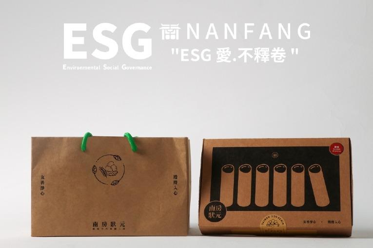 特色照片