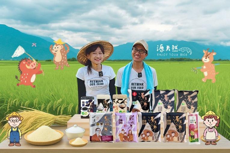 特色照片