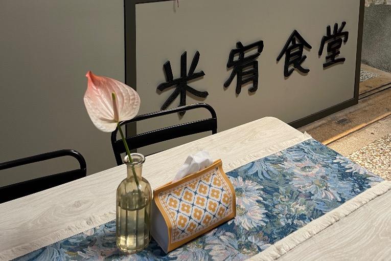 特色照片