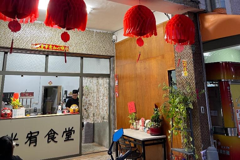 特色照片