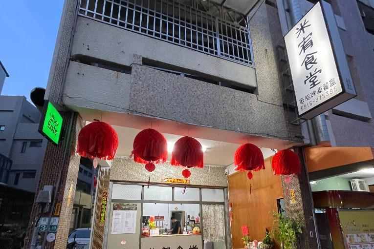 特色照片