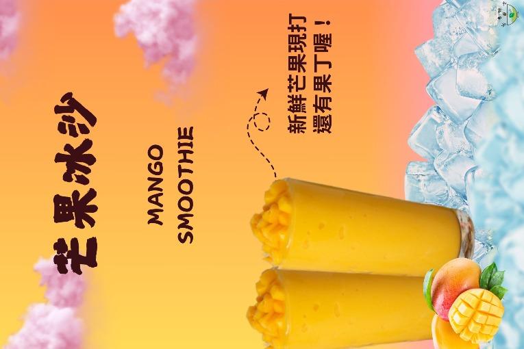 特色照片