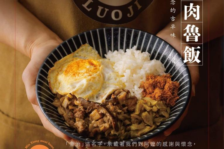 特色照片