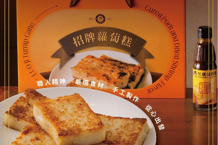 特色照片