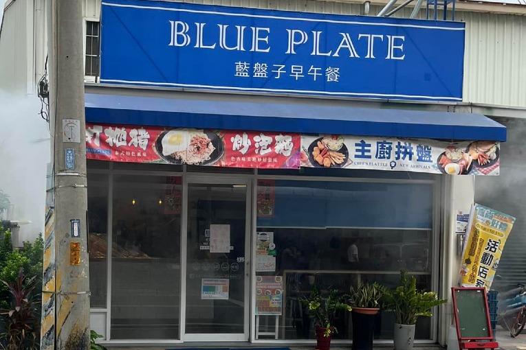 特色照片