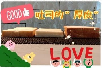 特色照片