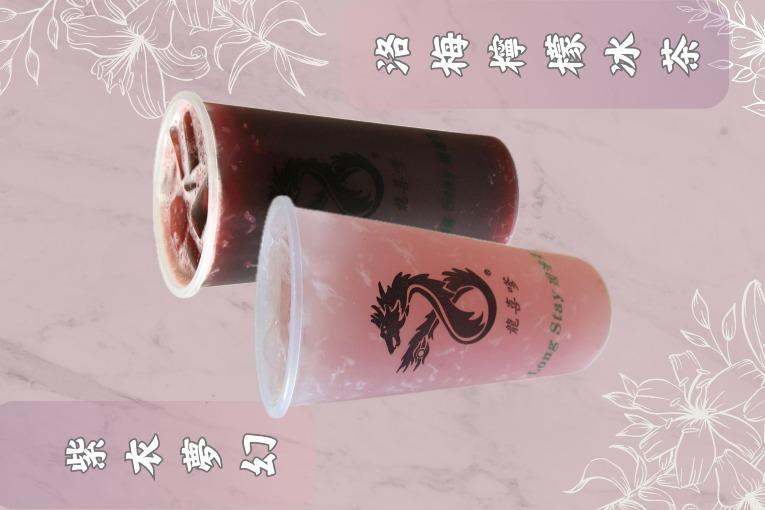 特色照片