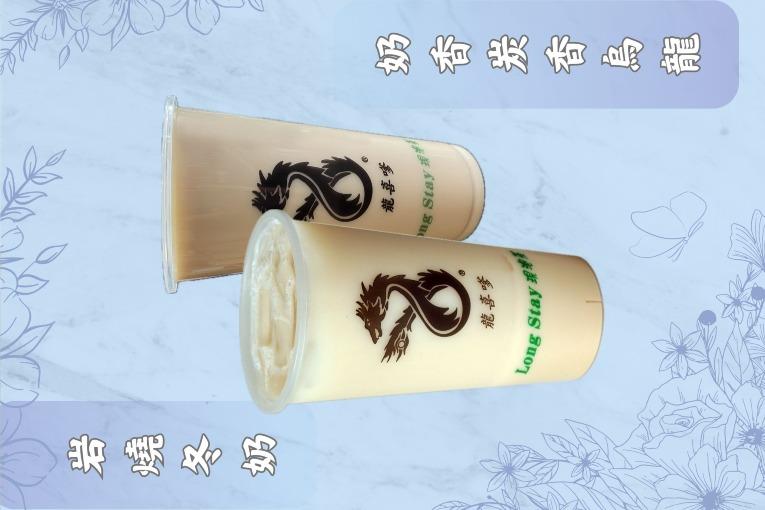 特色照片