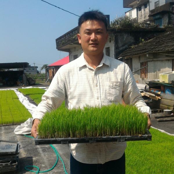 喜稼園