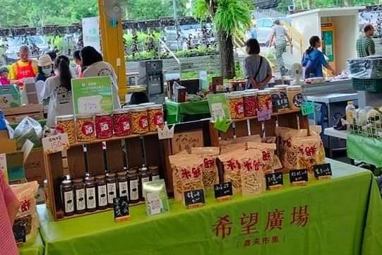 特色照片